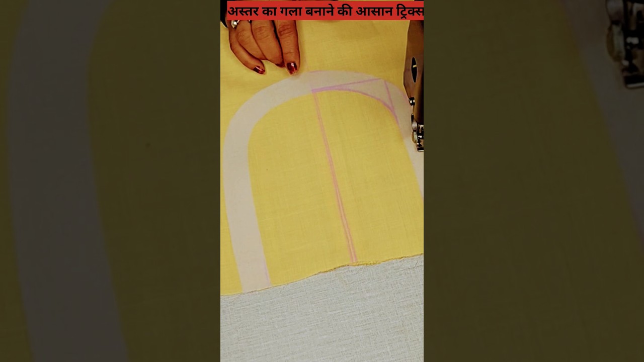 👌Pleated Kurti Front Neck Design Cutting and Stitching \ Round neck\ Easy  Sewing Tutorial - YouTube